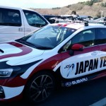 日本のチームカー